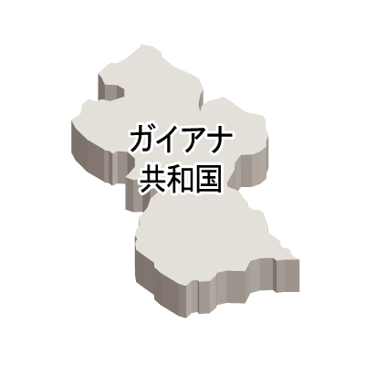 ガイアナ共和国無料フリーイラスト｜漢字・立体(白)
